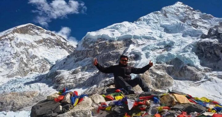 Lukla for EBC trek